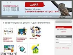 Sites similar to five.su