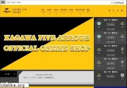 Sites similar to fivearrows.jp