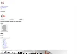 Sites similar to fivearts.org