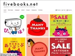 Sites similar to fivebooks.net