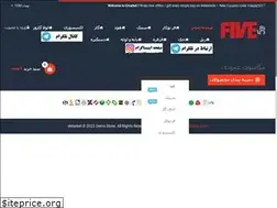 Sites similar to fivecabinet.com