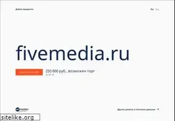 Sites similar to fivemedia.ru