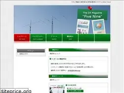 Sites similar to fivenine.com