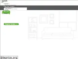 Sites similar to fivepost.ru