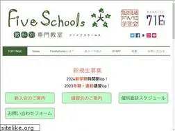 Sites similar to fiveschools.com