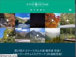 Sites similar to fivesense.guide
