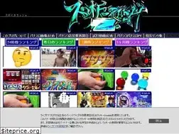 Sites similar to fiveslot777.com
