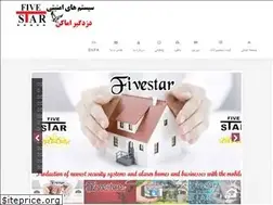 Sites similar to fivestar.ir