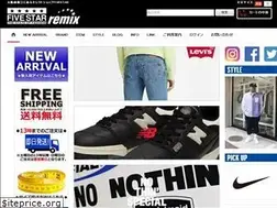 Sites similar to fivestar.ne.jp