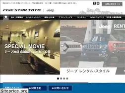 Sites similar to fivestartoto.com