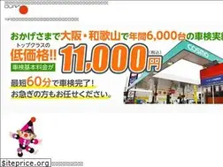 Sites similar to fiveupsyaken.com