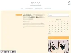 Sites similar to fiveworks.jp