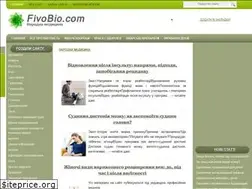 Sites similar to fivobio.com