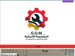 Sites similar to fix-agent.com