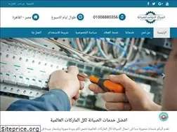 Sites similar to fix-center.com