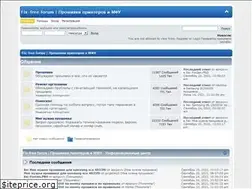 Sites similar to fix-free.ru