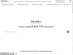 Sites similar to fix-hub.ru
