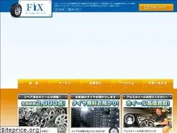 Sites similar to fix-japan.com