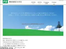 Sites similar to fix-n.com