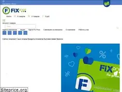 Sites similar to fix-price.by