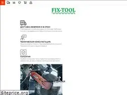 Sites similar to fix-tool.ru