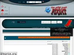 Sites similar to fix3at.ir