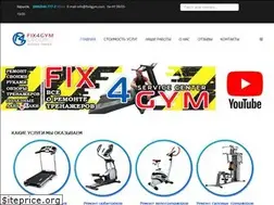 Sites similar to fix4gym.com