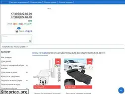 Sites similar to fix500.ru