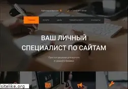 Sites similar to fixa.ru