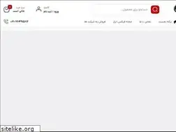 Sites similar to fixabzar.com