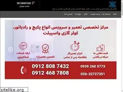Sites similar to fixalborz.com