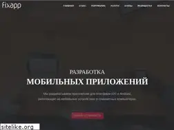 Sites similar to fixapp.ru