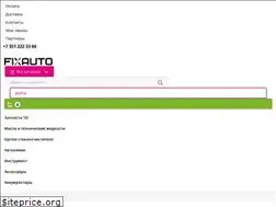 Sites similar to fixauto.ru