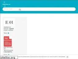 Sites similar to fixbroken.ru