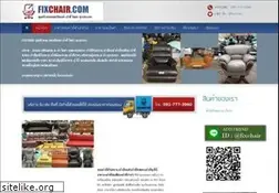 Sites similar to fixchair.com
