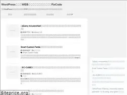 Sites similar to fixcode.jp