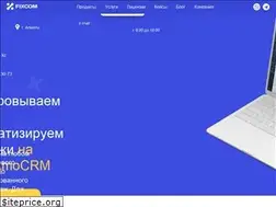 Sites similar to fixcom.kz