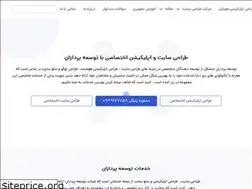 Sites similar to fixdevelop.com