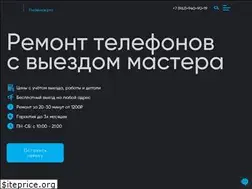 Sites similar to fixdevice.pro