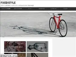 Sites similar to fixedstyle.net