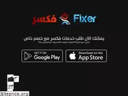 Sites similar to fixerkw.com