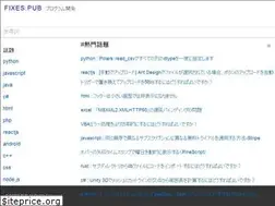 Sites similar to fixes.pub