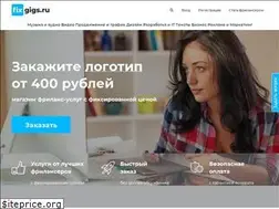 Sites similar to fixgigs.ru
