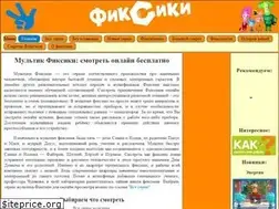 Sites similar to fixik.online