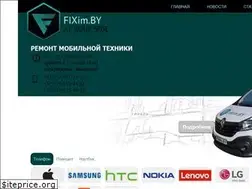 Sites similar to fixim.by