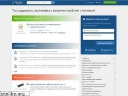 Sites similar to fixim.ru