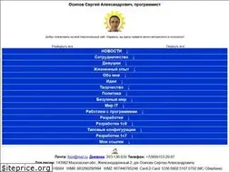 Sites similar to fixin.com.ru