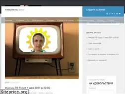 Sites similar to fixinchik.ru