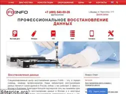 Sites similar to fixinfo.ru