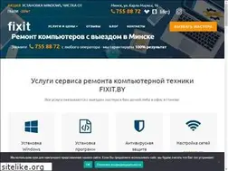 Sites similar to fixit.by